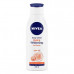 Nivea Whitening Body Lotion 125ml