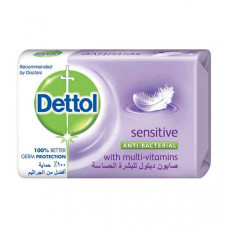 Dettol Sensitive Soap 165g