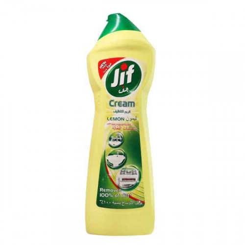 Jif Dish Wash Lemon 750ml