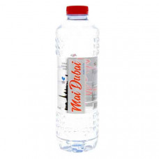 Masafi Mineral Water 500ml