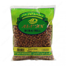 Alwan Chickpeas 14mm 500g