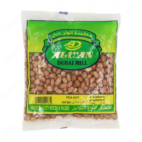 Alwan Peanut 500g