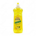 GrandLemon Dish Wash Liquid 500ml