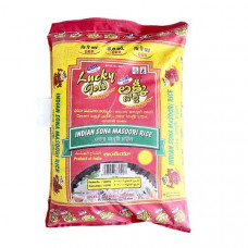 Lucky Gold Sona Masoori Rice 18kg